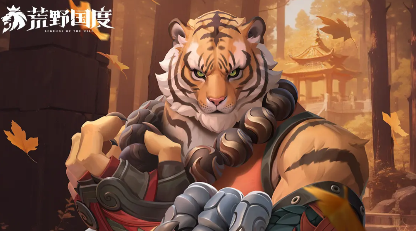 When will the S2 season of Wild Nation start? New hero revelations for Wild Nation S2.