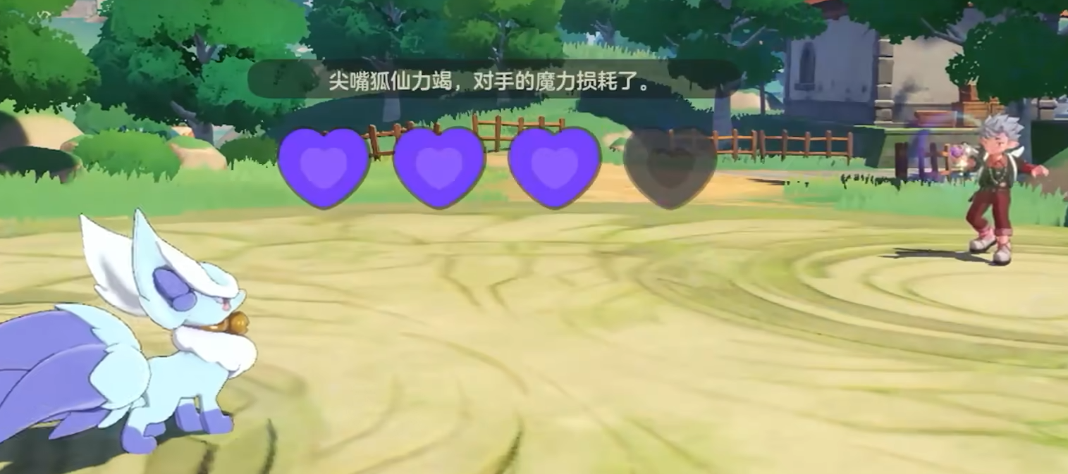 How is the Pointed Fox Immortal in the洛克王国world? Introduction to the Pointed Fox Immortal in the洛克王国mobile game
It seems there was a part of the text that remained untranslated. Let me correct that for you:
How is the Pointed Fox Immortal in the Rock Kingdom world? Introduction to the Pointed Fox Immortal in the Rock Kingdom mobile game