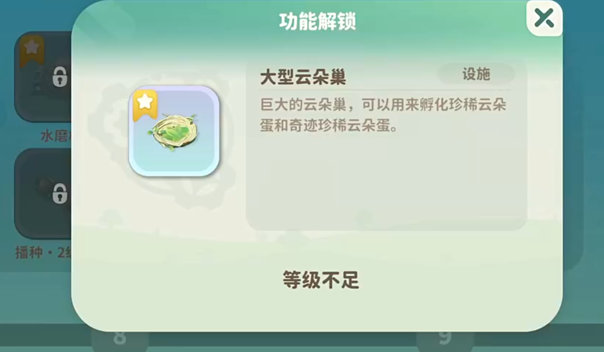 Mimikyu Pet Hatching and Capturing Guide How to Hatch and Capture Mimikyu Pet