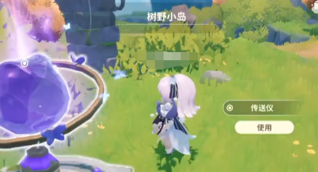 How to get to Tree Field Island Mimu Mimu Ha, and the guide to unlocking Mimu Mimu Ha Tree Field Island
