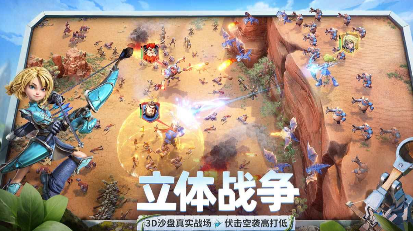Dragon Stone War Map Guide Introduction to the Dragon Stone War Map