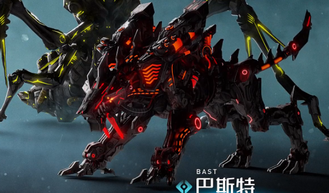 Which Origin of the Wild Mechanized Beasts are There? An Overview of the Origin of the Wild Maka Bosses