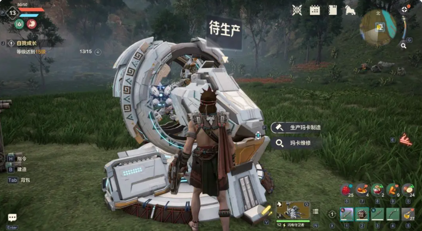 Wild Origin Maca Gameplay Mechanism Explanation Introduction to the Wild Origin Maca System
