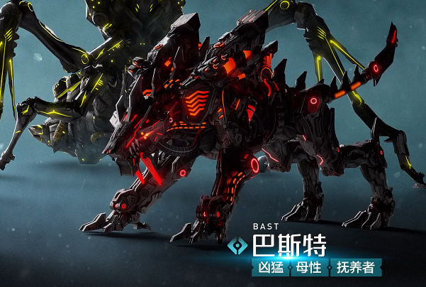 Wild Origin Bestiary Share: Overview of Mechanical Bosses in Wild Origin