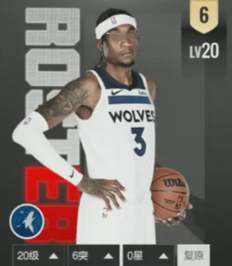 How to Form an NBA All-Star Team: A Guide to Building an NBA All-Star Team
