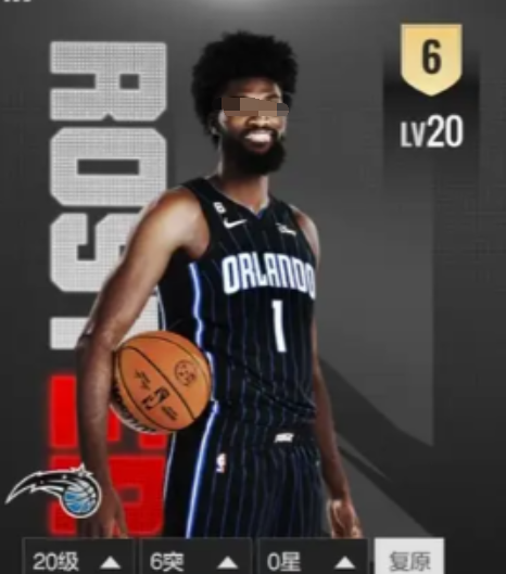 How to Form an NBA All-Star Team: A Guide to Building an NBA All-Star Team