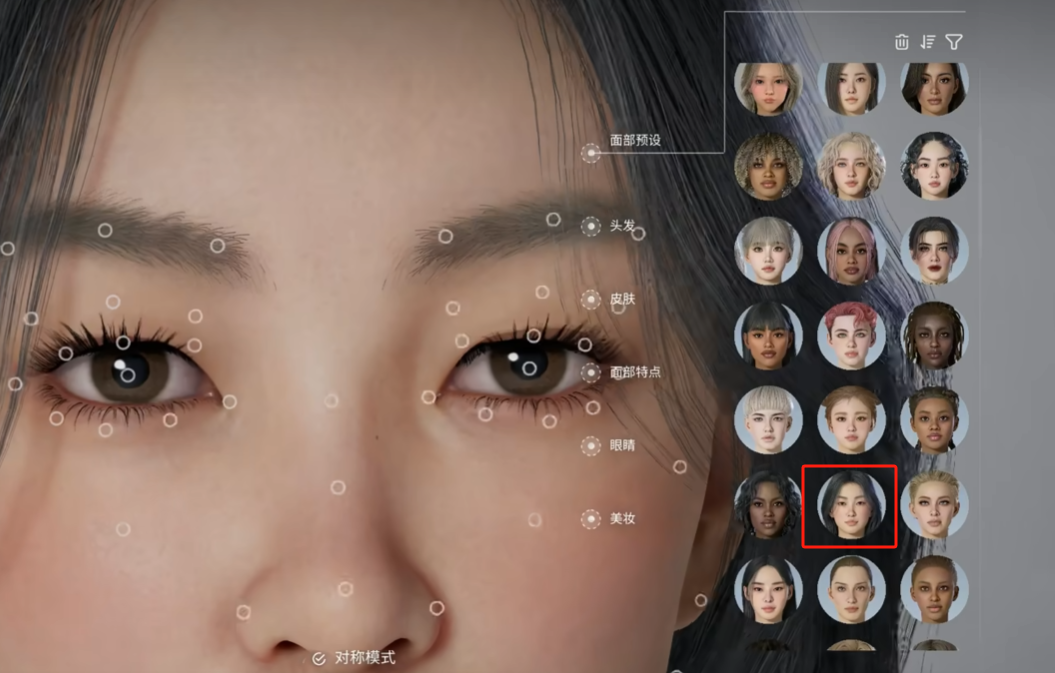 How to Create Liu Yifei's Face in INZOI: Methods for Creating Liu Yifei's Face in INZOI Shared