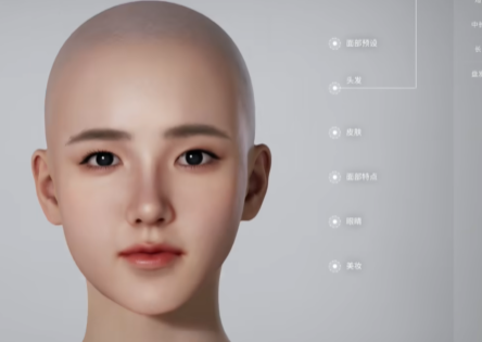 INZOI Face Pinching for Yoona: Is it Possible? Sharing Methods for Creating Yoona's Face in INZOI