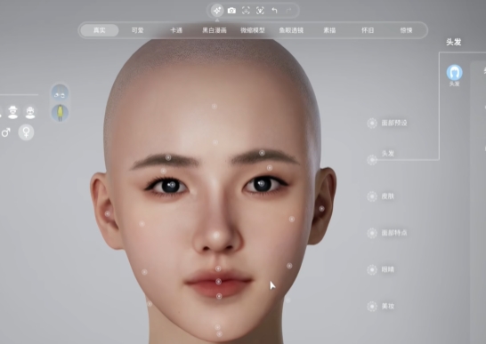 INZOI Face Pinching for Yoona: Is it Possible? Sharing Methods for Creating Yoona's Face in INZOI