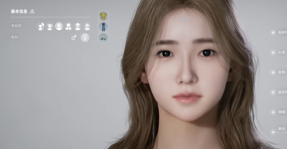 INZOI Face Pinching for Yoona: Is it Possible? Sharing Methods for Creating Yoona's Face in INZOI