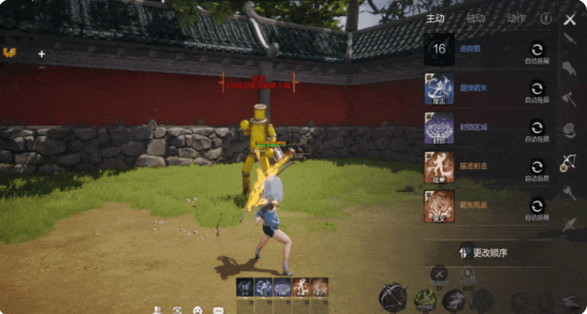 Soul Sword 2 Mobile Game Commoner Class Recommendations: How to Choose a Class for Commoners in Soul Sword 2 Mobile Game