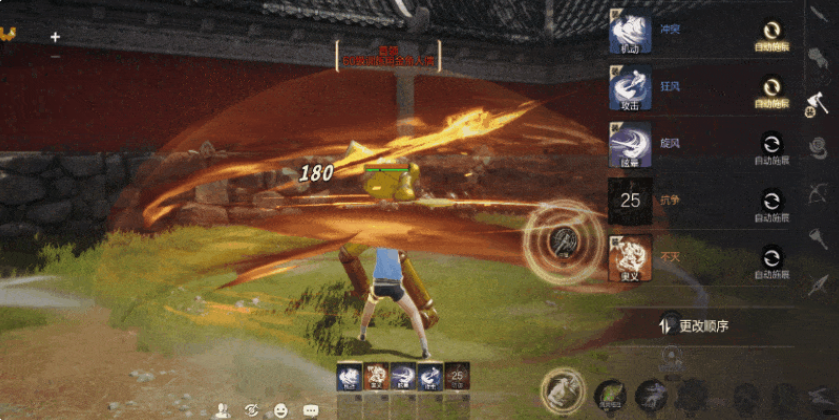 Soul Sword 2 Mobile Game Commoner Class Recommendations: How to Choose a Class for Commoners in Soul Sword 2 Mobile Game