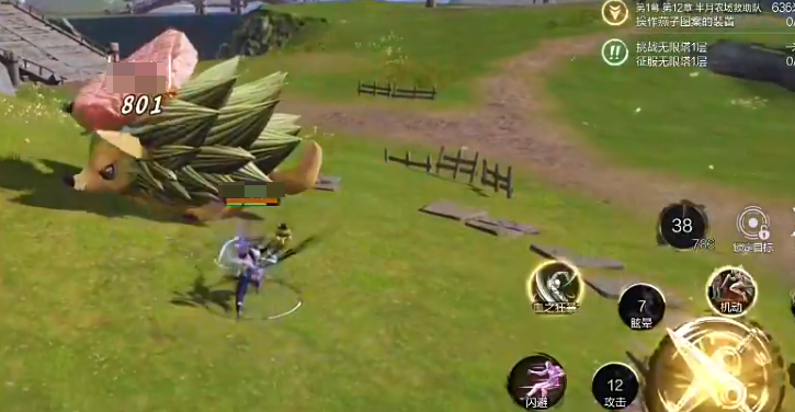 Soul Blade 2 Short Sword Skill Point Recommendations How to Allocate Skill Points for the Short Sword in Soul Blade 2 Mobile Game