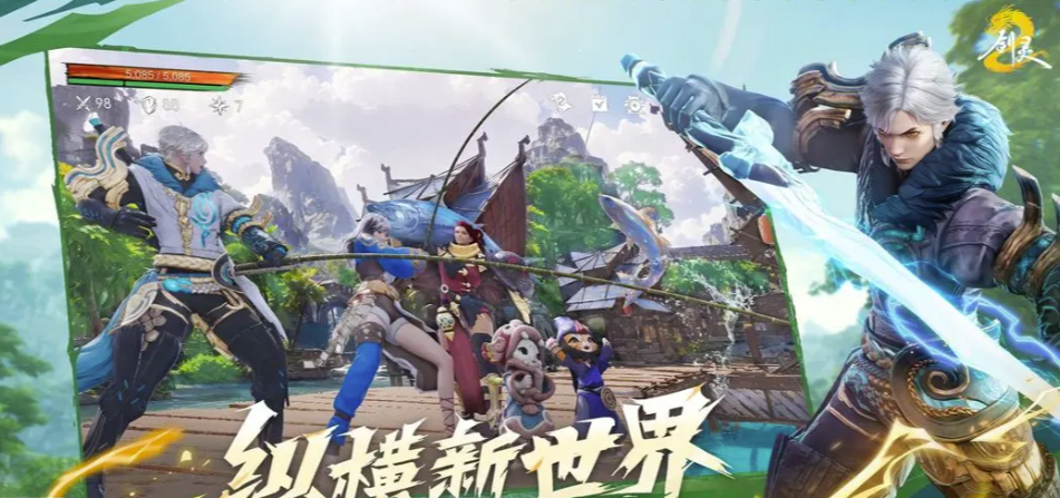 Details and Recommendations for Race Selection in Blade & Soul 2 Mobile