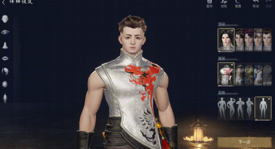 Sword Spirit 2 Mobile Character Customization Details Share Sword Spirit 2 Mobile Character Customization Data Introduction
