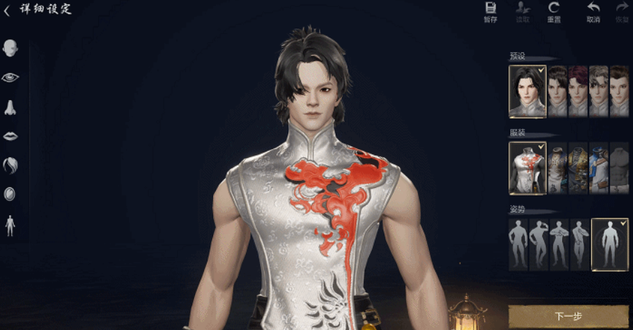 Sword Spirit 2 Mobile Character Customization Details Share Sword Spirit 2 Mobile Character Customization Data Introduction