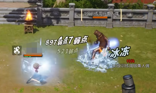 How to Allocate Points for Xuanling in Blade & Soul 2: A Guide to Allocating Points for Xuanling in the Blade & Soul 2 Mobile Game