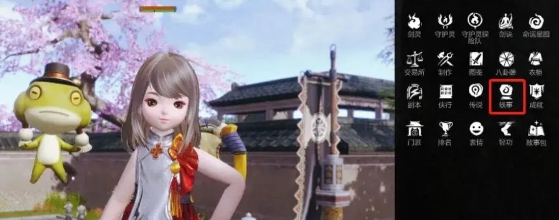 Introduction to the Anecdote System in Blade & Soul 2 Guide to the Anecdote System in the Blade & Soul 2 Mobile Game