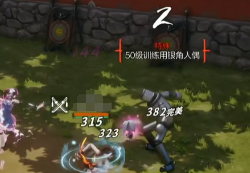 How to allocate points for the gauntlets in Blade & Soul 2? Are the gauntlets' damage high in the Blade & Soul 2 mobile game?