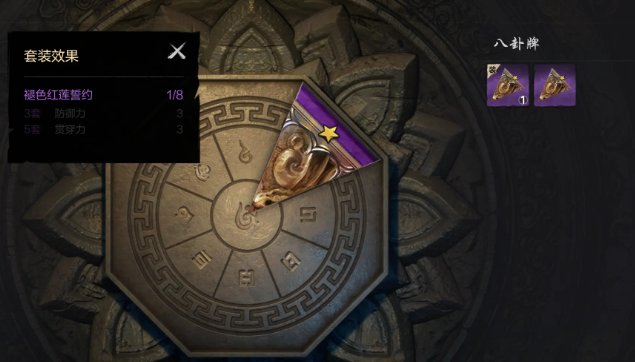 Soul Sword 2 Quick Power-Up Guide: Sharing Methods to Increase Combat Power in the Soul Sword 2 Mobile Game