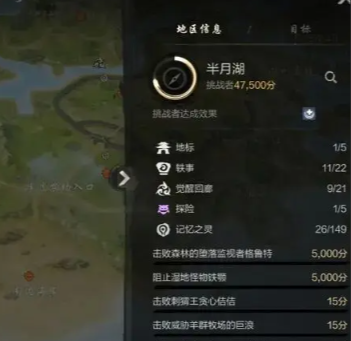 Soul Sword 2 Quick Power-Up Guide: Sharing Methods to Increase Combat Power in the Soul Sword 2 Mobile Game