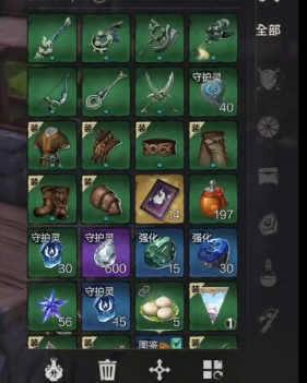 Soul Sword 2 Raid Guide: How to Start Playing the Soul Sword 2 Mobile Game