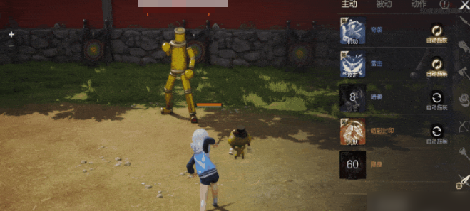 Soul Blade 2 Best Short Sword Combination Sharing, Recommended Best Short Sword Combination for Soul Blade 2 Mobile Game