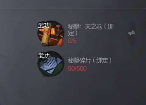 Kiếm Hồn 2 đấu công phu như thế nào Giới thiệu về đấu công phu trong game di động Kiếm Hồn 2