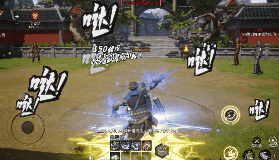 How to Pair the Strongest Short Sword in Blade & Soul 2 Recommendations for the Strongest Short Sword Pairing in Blade & Soul 2