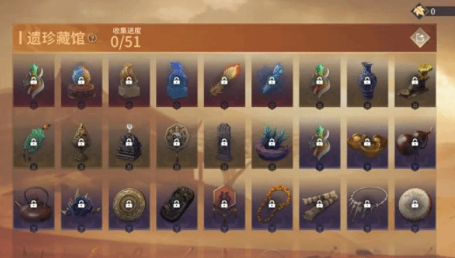 Naraka: Bladepoint Mobile Desert Gold Rush Gameplay and Open Time