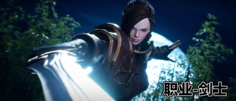 Soul Sword 2 official download address sharing Soul Sword 2 mobile Android download link