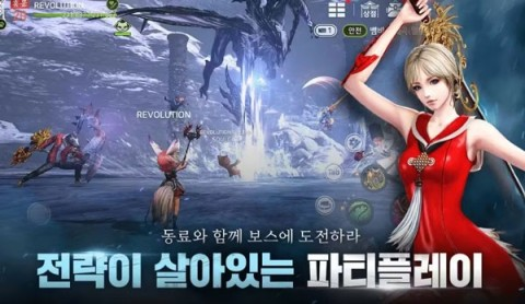 Soul Sword 2 official download address sharing Soul Sword 2 mobile Android download link