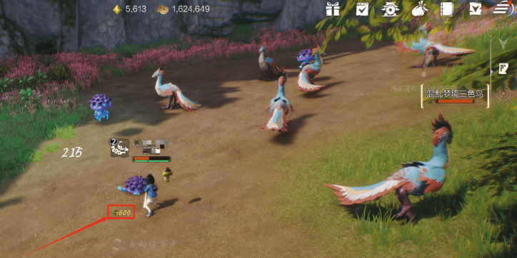 Methods to Quickly Increase Combat Power in Blade & Soul 2 How to Quickly Increase Combat Power in Blade & Soul 2