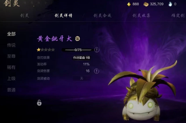 Cách tăng chỉ số năng lực trong Blade & Soul 2 Phương thức tăng chỉ số năng lực trong Blade & Soul 2