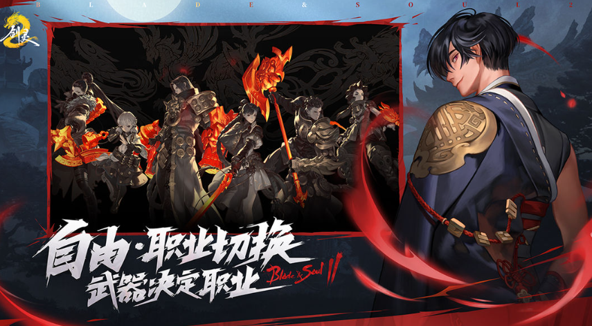 How to Defeat Rogue Thief in Blade & Soul 2: Guide for Rogue Thief in Blade & Soul 2