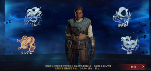 How to Allocate Points for the Dragon's Breath Divine Silence Soldier: Methods for Allocating Points for the Dragon's Breath Divine Silence Soldier