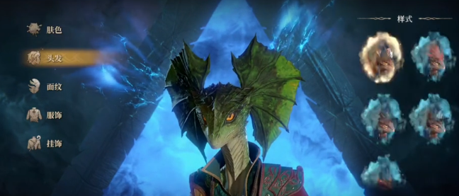 How is the Dragon Breath Divine Silence Lizardman? Introduction to the Dragon Breath Divine Silence Lizardman
