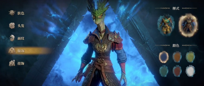 How is the Dragon Breath Divine Silence Lizardman? Introduction to the Dragon Breath Divine Silence Lizardman