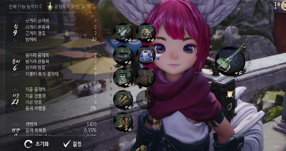 Soul Worker 2 Swordsman Skill Allocation Guide Detailed Explanation of Soul Worker 2 Swordsman Skill Points Allocation