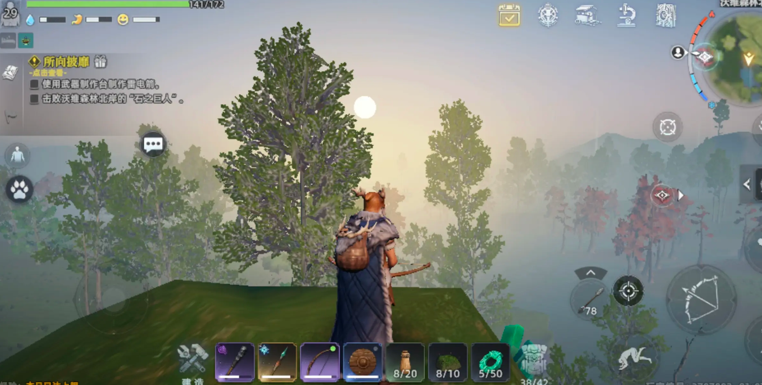 Wasteland Dawn is from which company? Introduction to the Wasteland Dawn development team