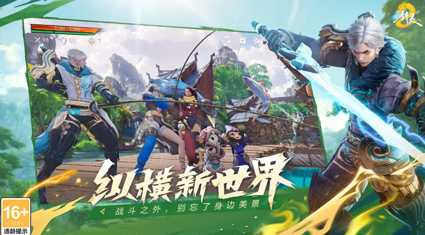 Sind die Systemanforderungen für Blade & Soul 2 hoch? Einführung in die Mindestsystemanforderungen für Blade & Soul 2