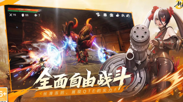 Is the configuration requirement for Blade & Soul 2 high? Introduction to the minimum configuration requirements for Blade & Soul 2