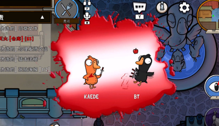When will the mobile game Goose Goose Duck be released? What is the public testing date for the Goose Goose Duck mobile game?