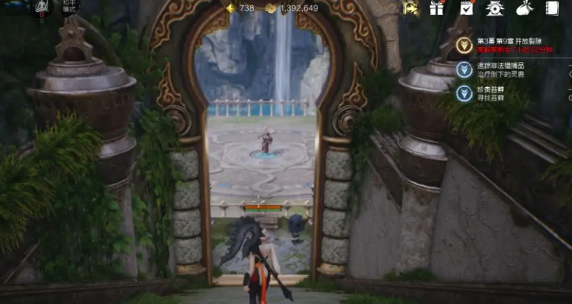 Wie man Weltinstanzen in Blade & Soul 2 spielt: Anleitung und Tipps für Weltinstanzen in Blade & Soul 2