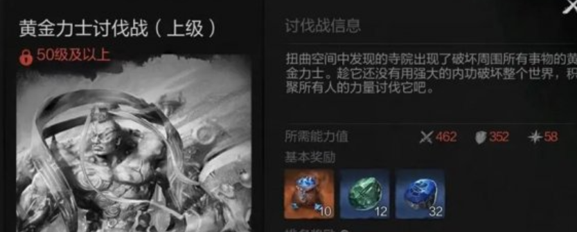 Wie man Weltinstanzen in Blade & Soul 2 spielt: Anleitung und Tipps für Weltinstanzen in Blade & Soul 2