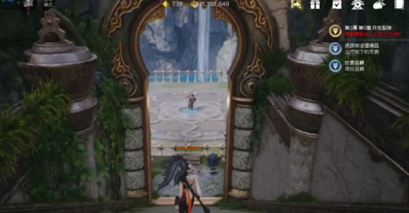 How to Play World Dungeons in Blade & Soul 2: A Guide to World Dungeon Strategies