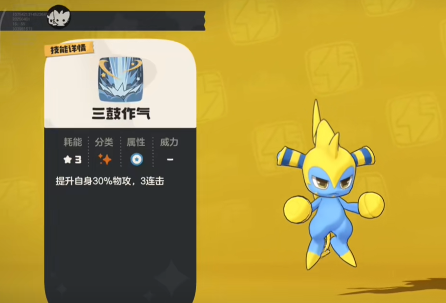Where to Catch Coola in洛克王国手游and How to Capture Coola in洛克王国手游Shared