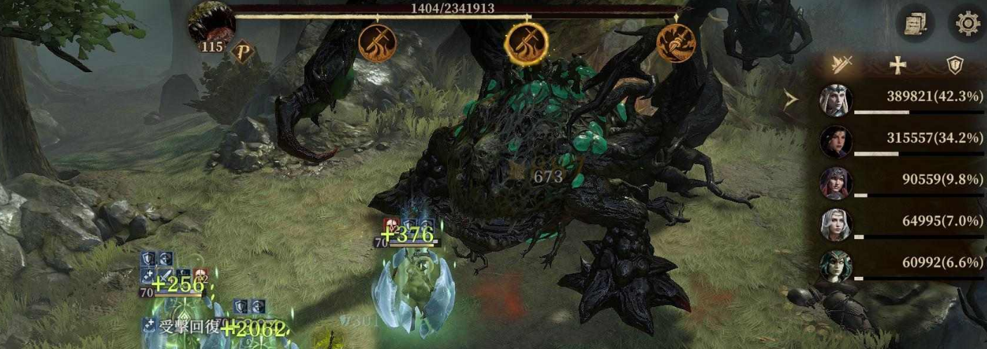 How to Defeat the Dragon's Breath Divine Silent Mud Monster: A Guide