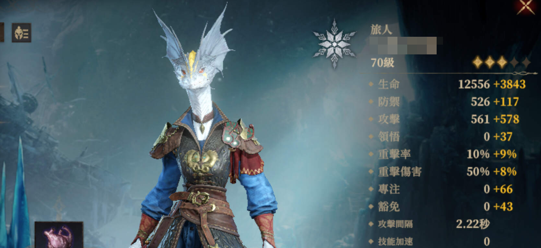 How to Defeat the Dragon's Breath Divine Silent Mud Monster: A Guide
