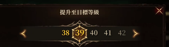 Introduction to Dragon Breath Divine Silence Skill Points Allocation How to Allocate Skill Points for Dragon Breath Divine Silence